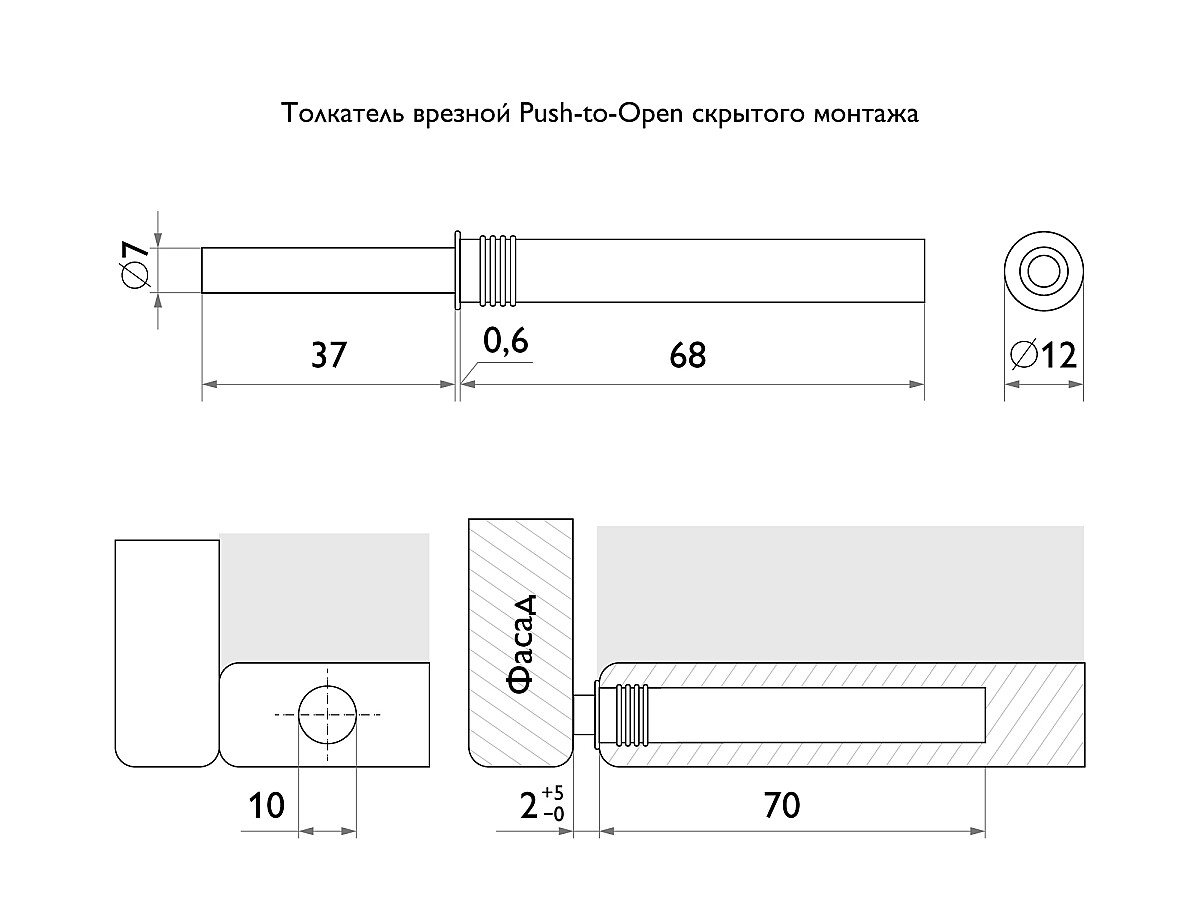 Фото товара